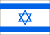            Israël