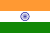            Inde